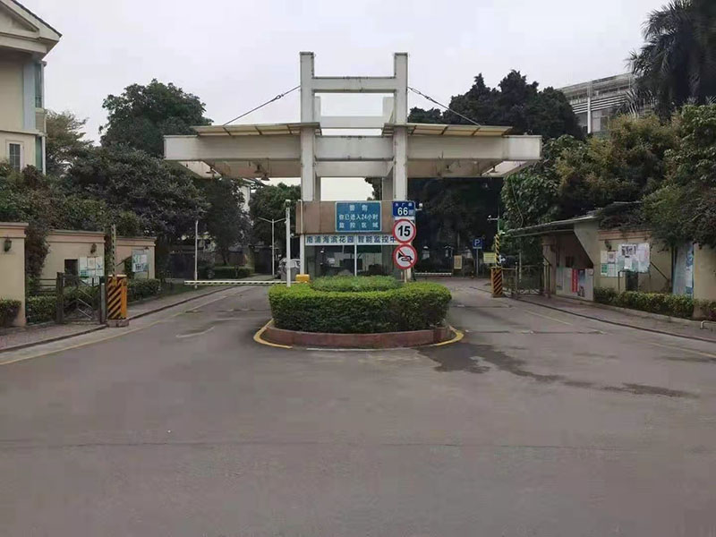 廣州市番禺南浦海濱花園1進1出智能停車系統(tǒng)